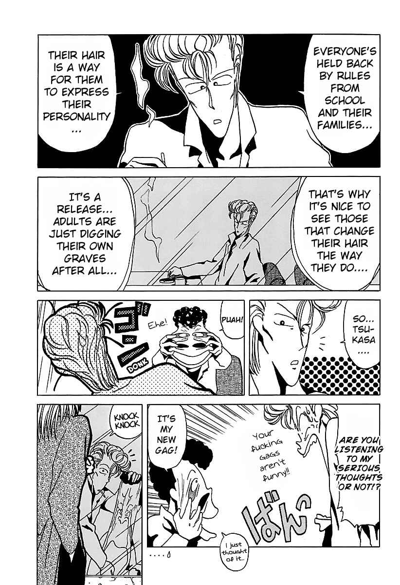 BADBOYS Chapter 16 - Page 3