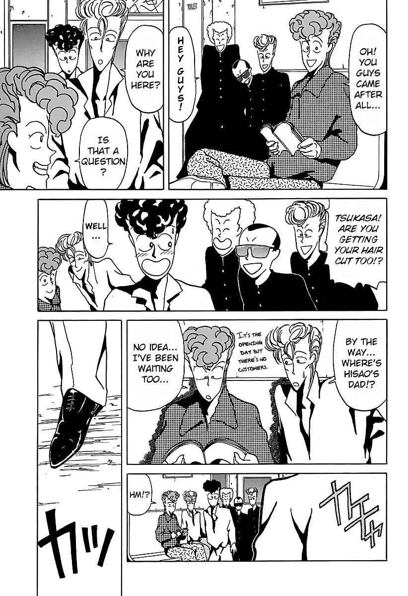 BADBOYS Chapter 16 - Page 7