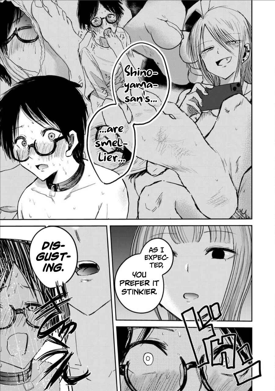 Ueno-kun wa Kaihatsuzumi Chapter 17 - Page 15