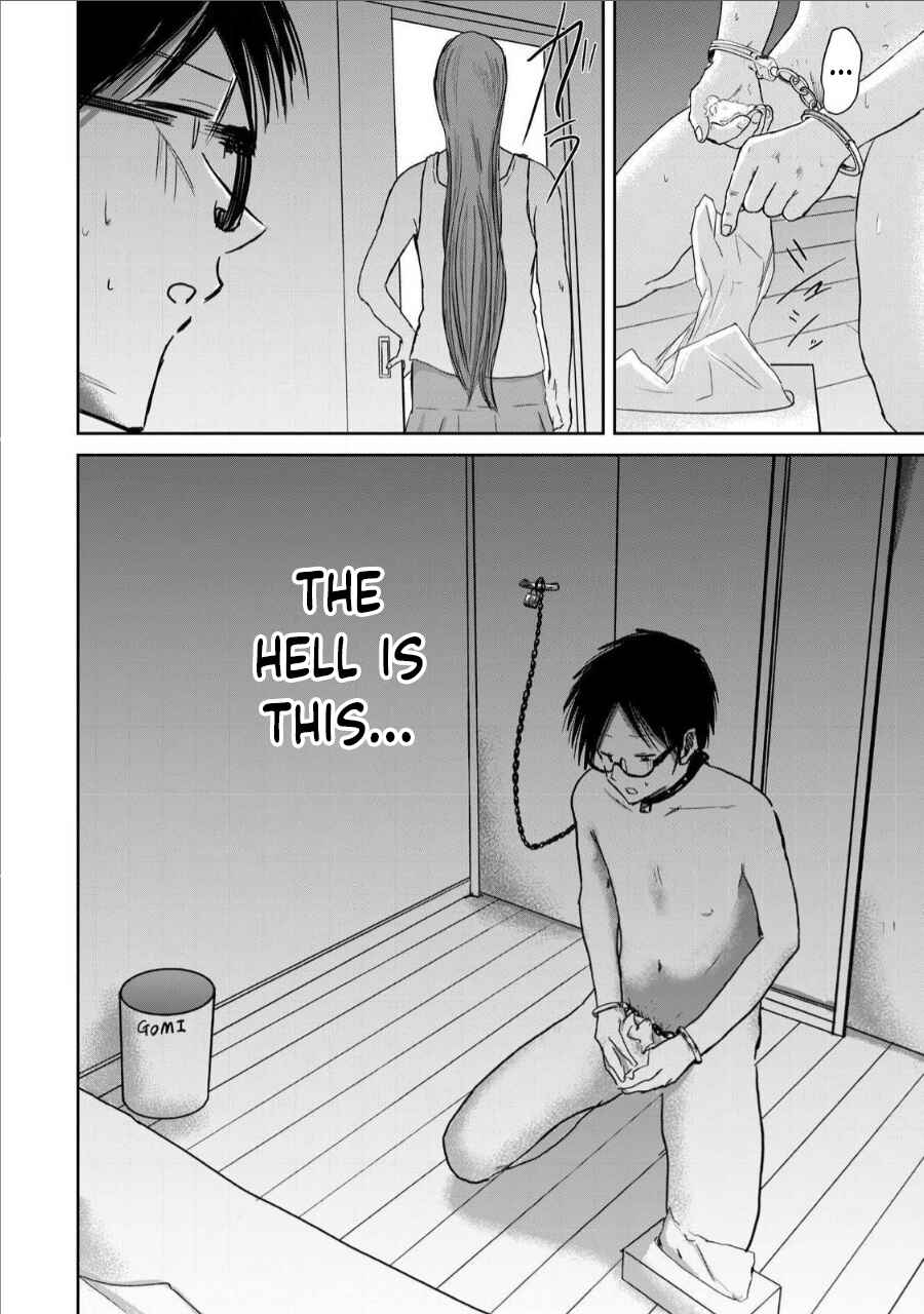 Ueno-kun wa Kaihatsuzumi Chapter 17 - Page 16