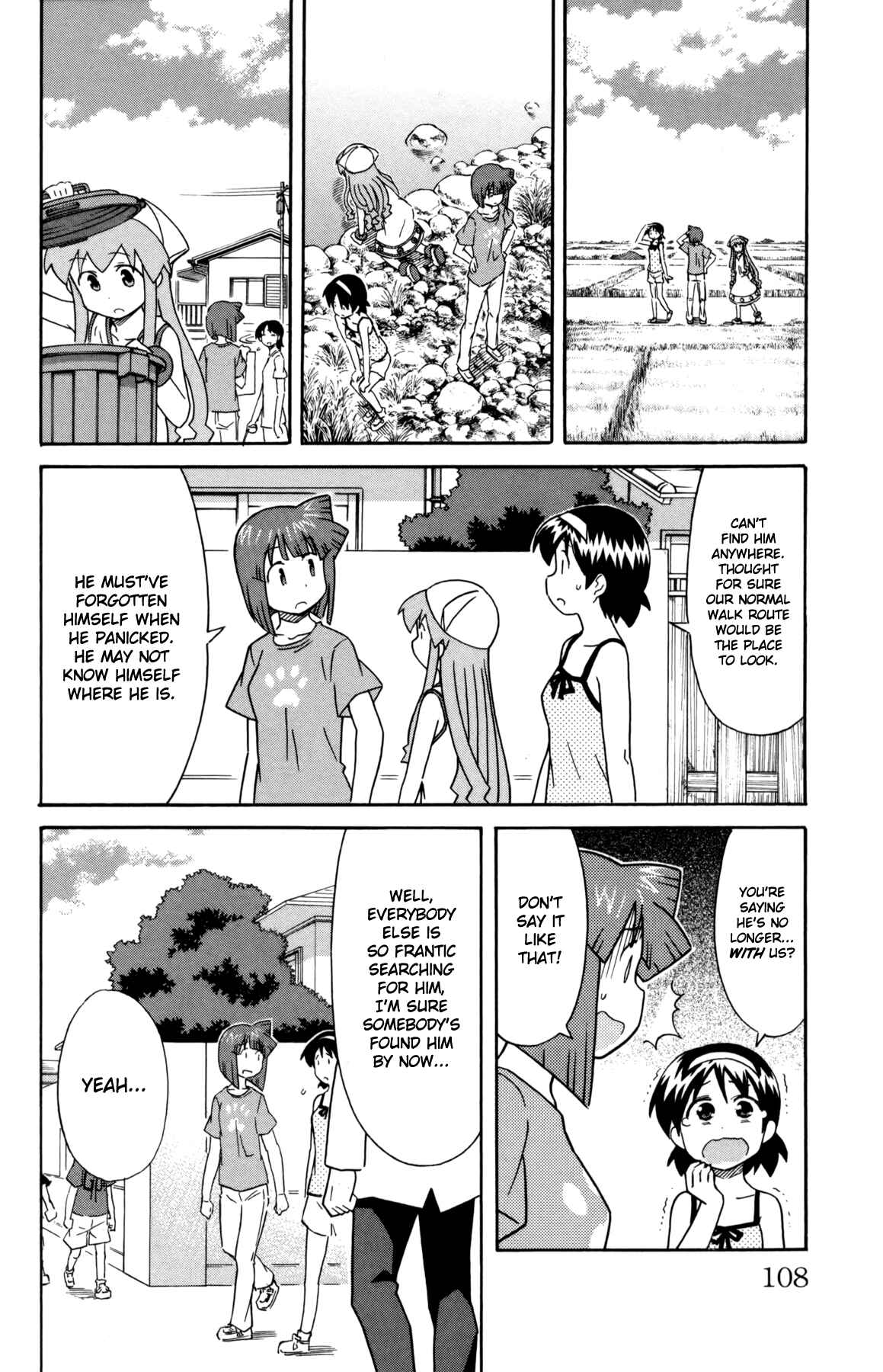 Shinryaku! Ika Musume Chapter 336 - Page 4