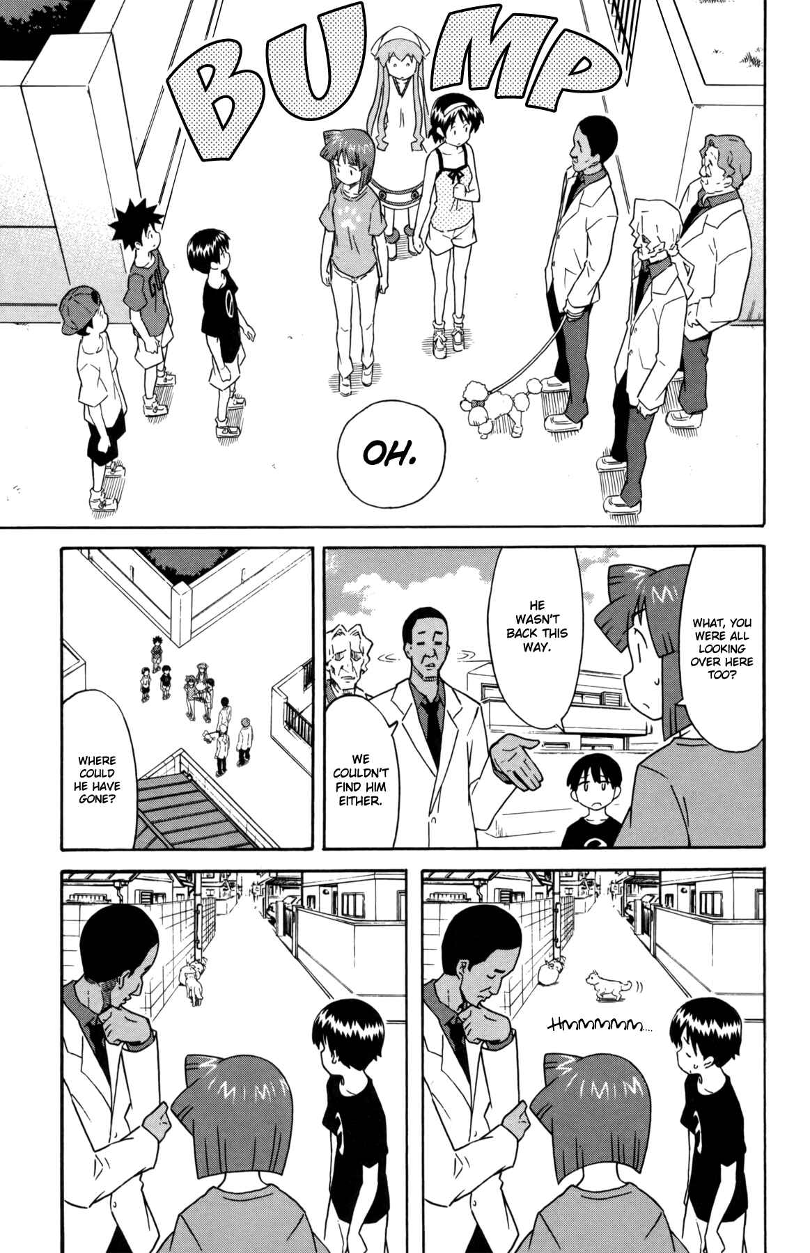 Shinryaku! Ika Musume Chapter 336 - Page 5