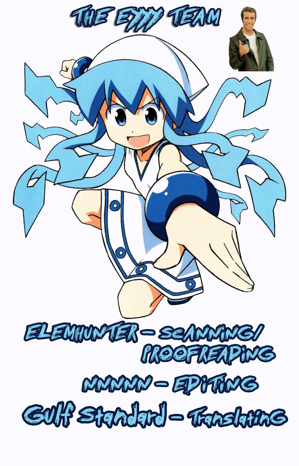 Shinryaku! Ika Musume Chapter 336 - Page 9
