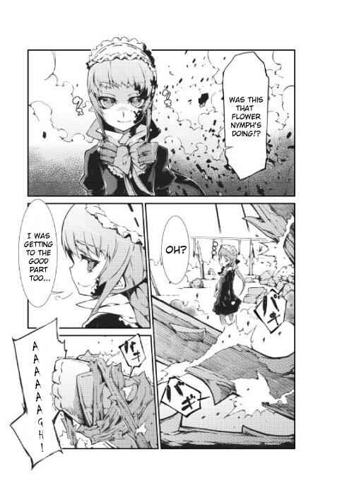 Sayounara Ryuusei, Konnichiwa Jinsei Chapter 16 - Page 2