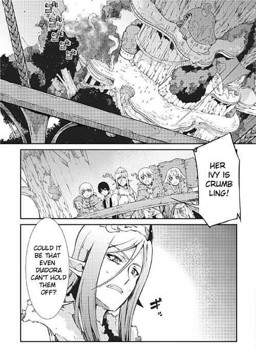 Sayounara Ryuusei, Konnichiwa Jinsei Chapter 16 - Page 5