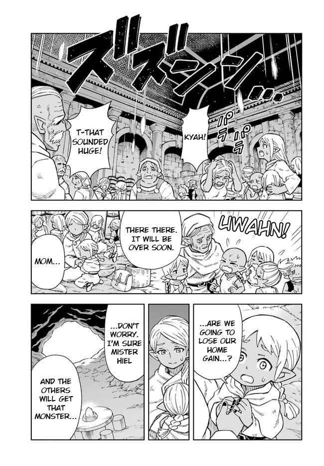 Doukutsu Ou kara Hajimeru Rakuen Life ~Bannou no Saikutsu Skill de Saikyou ni!?~ Chapter 13.1 - Page 1