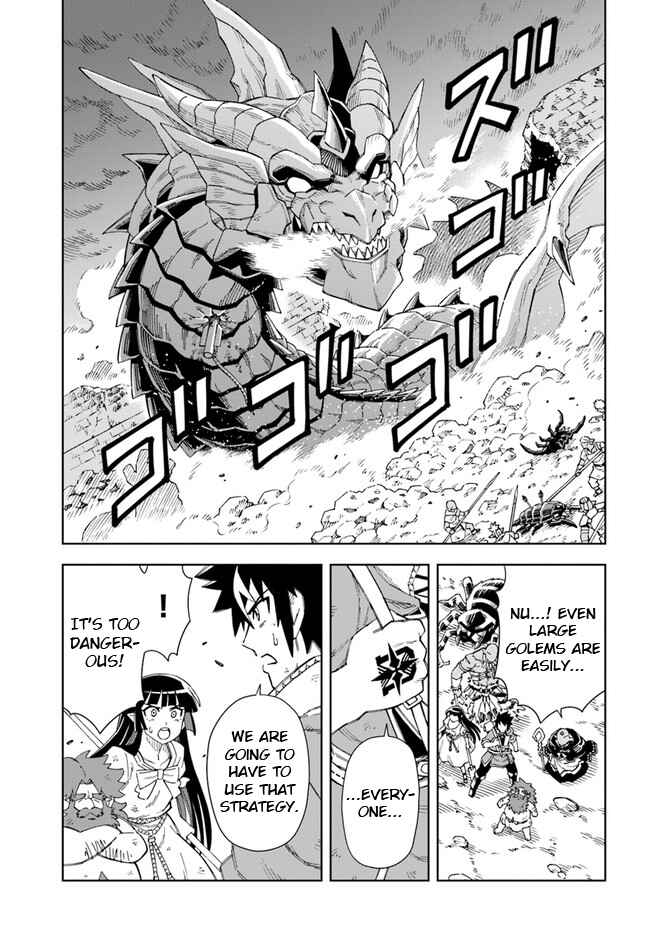 Doukutsu Ou kara Hajimeru Rakuen Life ~Bannou no Saikutsu Skill de Saikyou ni!?~ Chapter 13.1 - Page 13