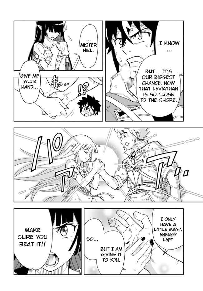 Doukutsu Ou kara Hajimeru Rakuen Life ~Bannou no Saikutsu Skill de Saikyou ni!?~ Chapter 13.1 - Page 14