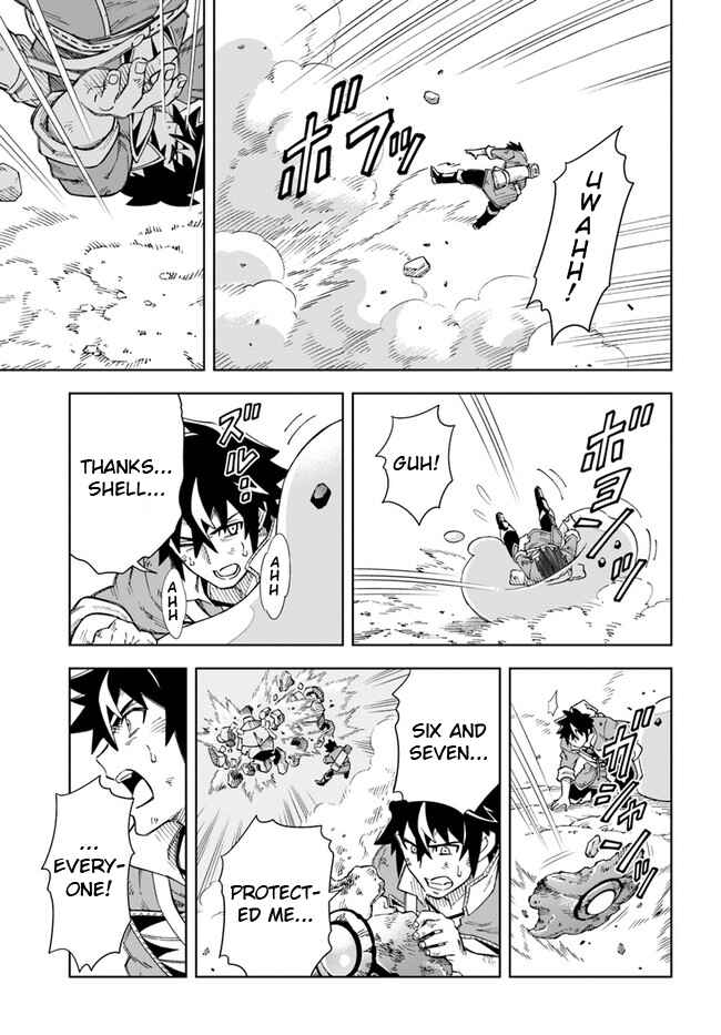 Doukutsu Ou kara Hajimeru Rakuen Life ~Bannou no Saikutsu Skill de Saikyou ni!?~ Chapter 13.1 - Page 3