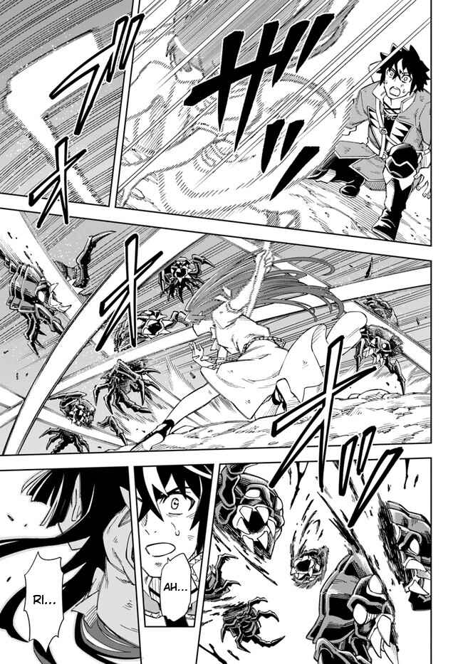 Doukutsu Ou kara Hajimeru Rakuen Life ~Bannou no Saikutsu Skill de Saikyou ni!?~ Chapter 13.1 - Page 7