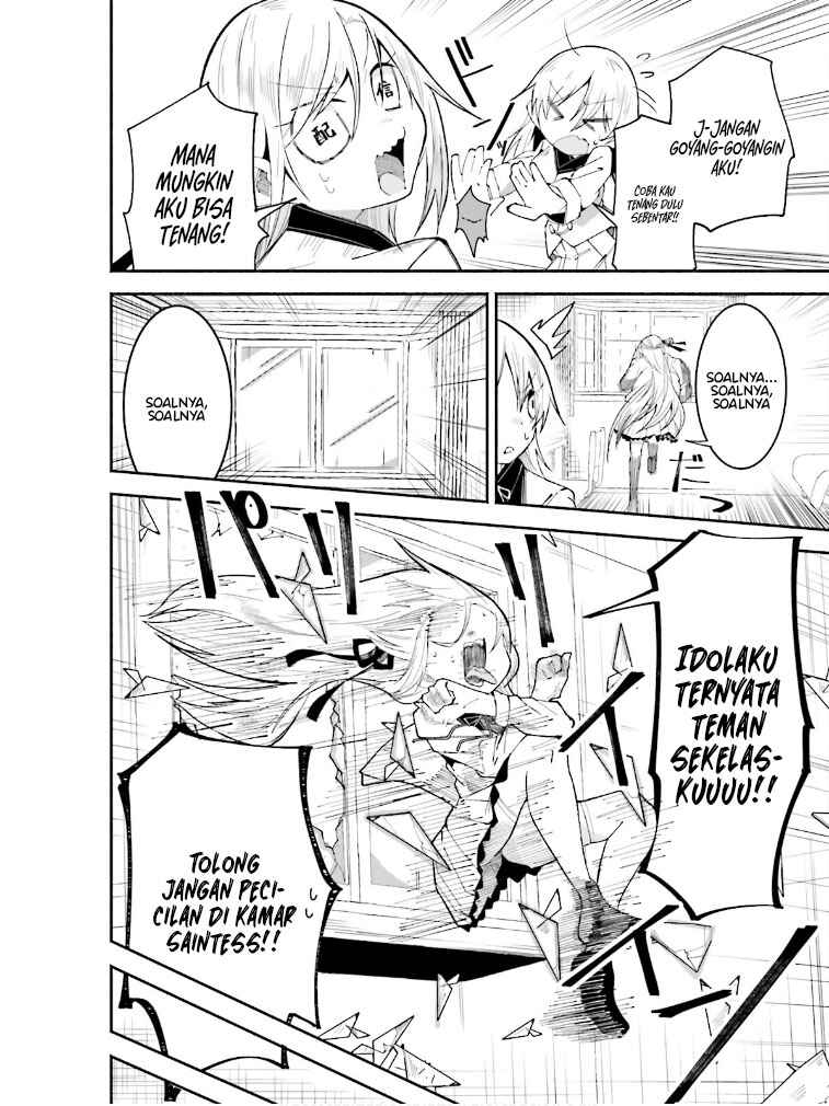 Isekai de Haishin Katsudou wo Shitara Tairyou no Yandere Shinja wo Umidashite Shimatta Ken Chapter 18 - Page 5