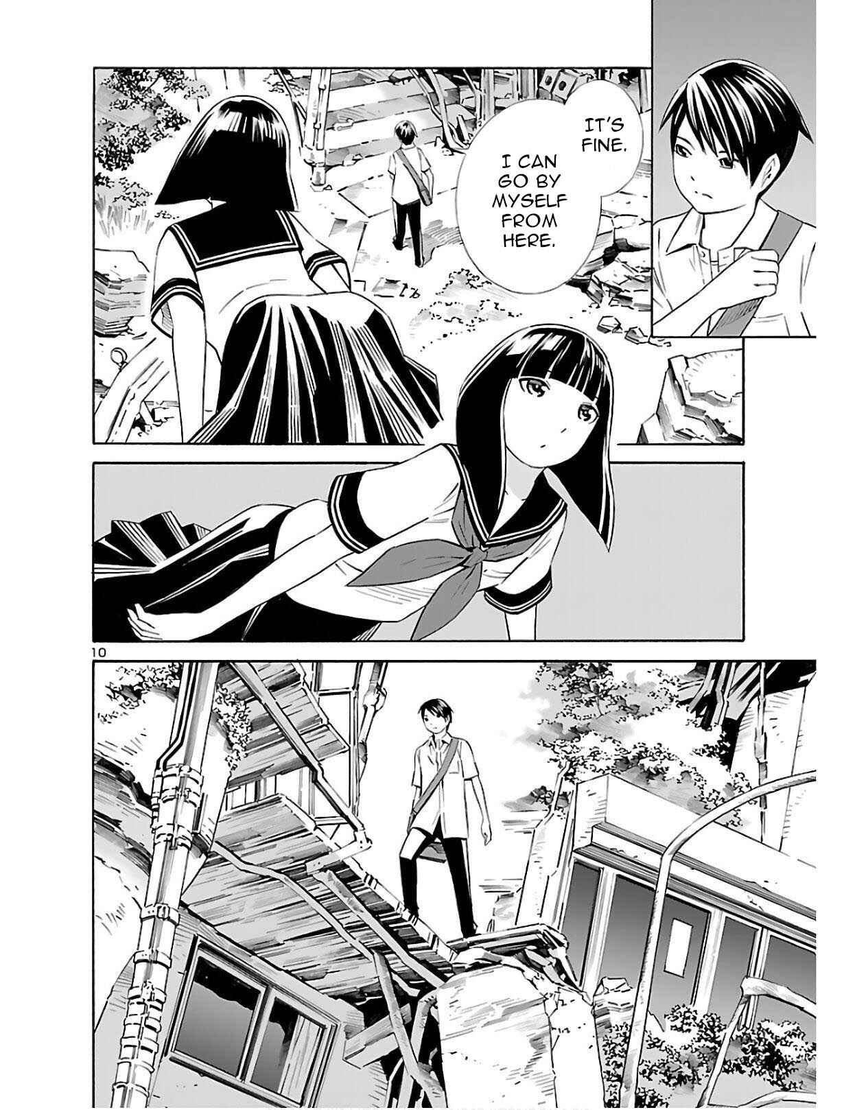 24-ku no Hanako-san Chapter 3 - Page 10