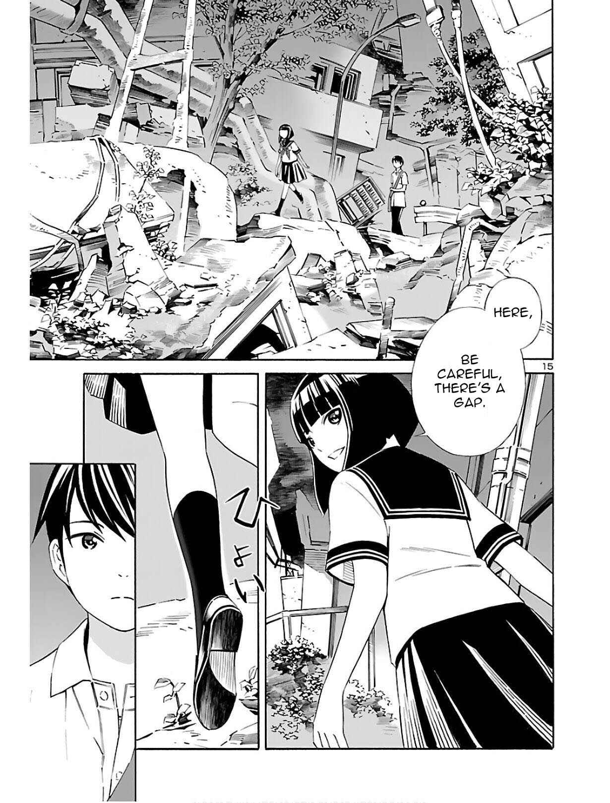 24-ku no Hanako-san Chapter 3 - Page 15