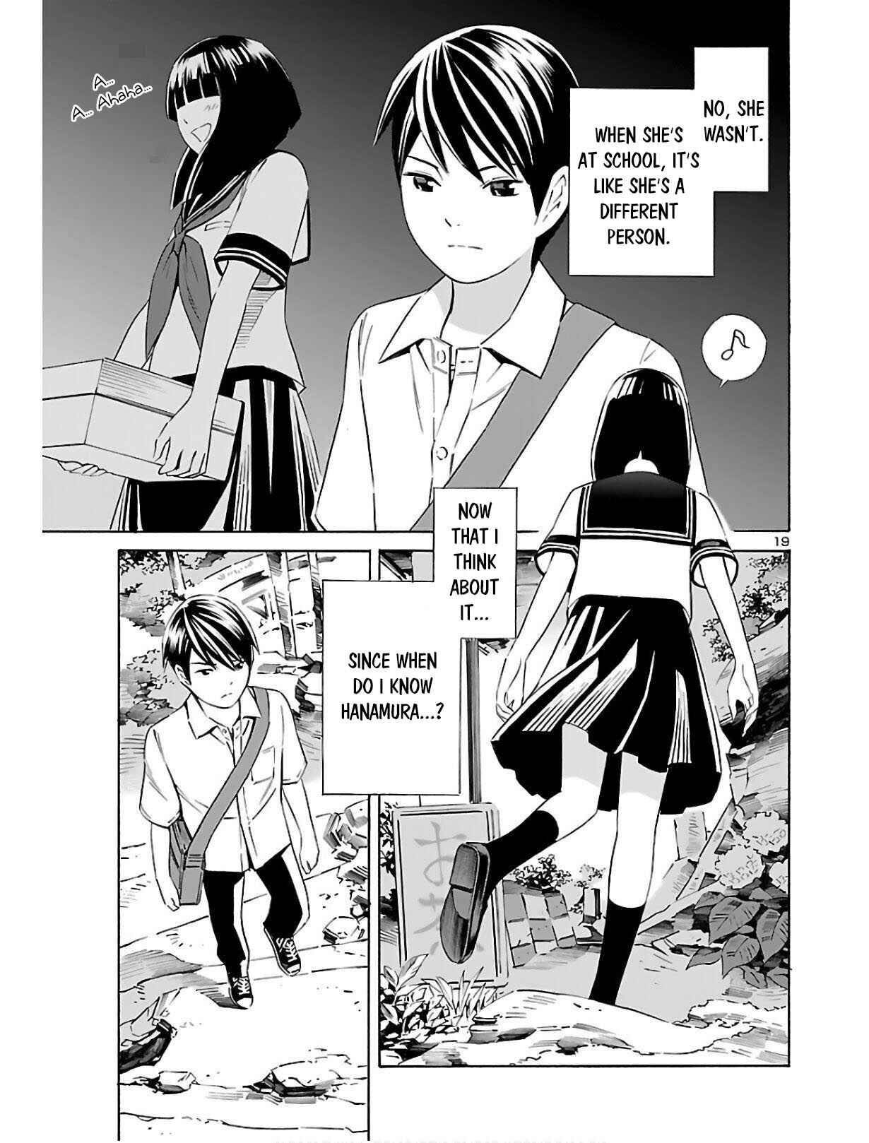 24-ku no Hanako-san Chapter 3 - Page 19