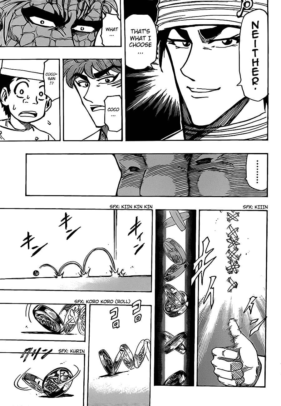 TORIKO Chapter 164 - Page 12