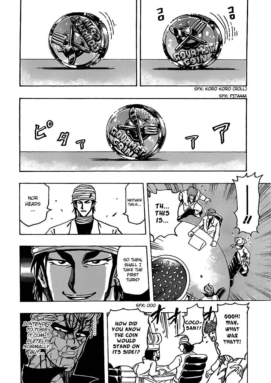 TORIKO Chapter 164 - Page 13