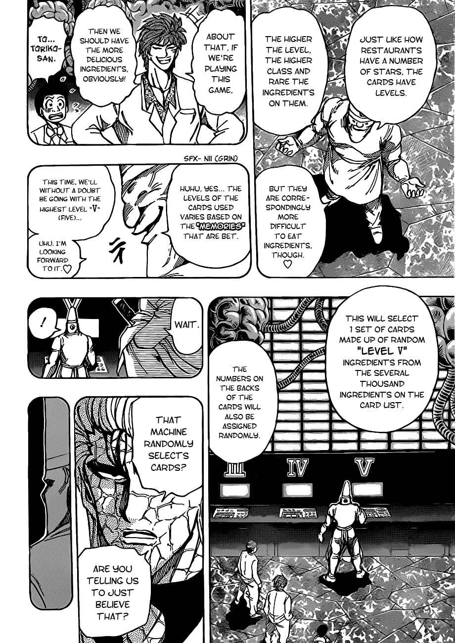 TORIKO Chapter 164 - Page 6