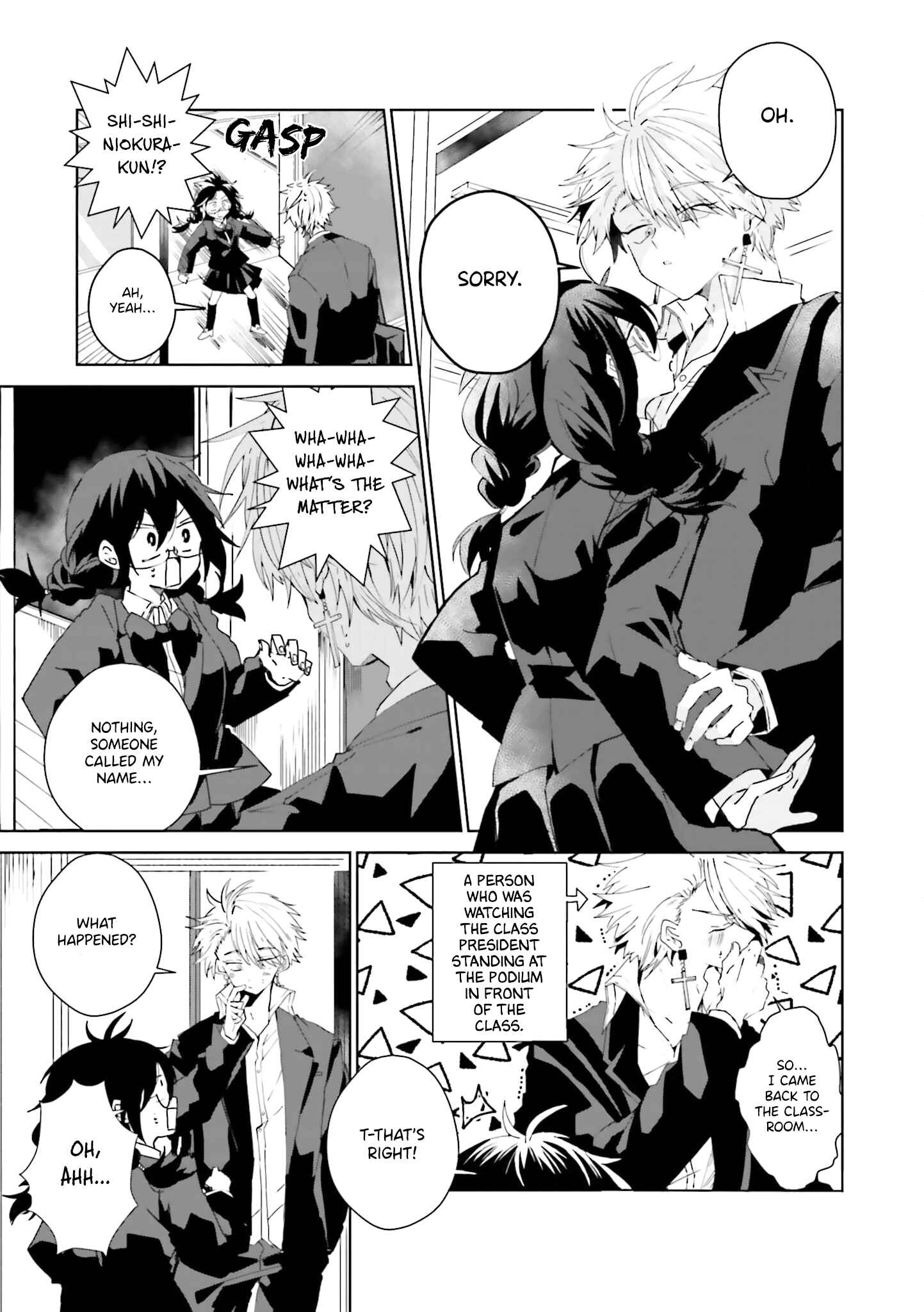 Iincho to Furyou-kun Chapter 4.5 - Page 5