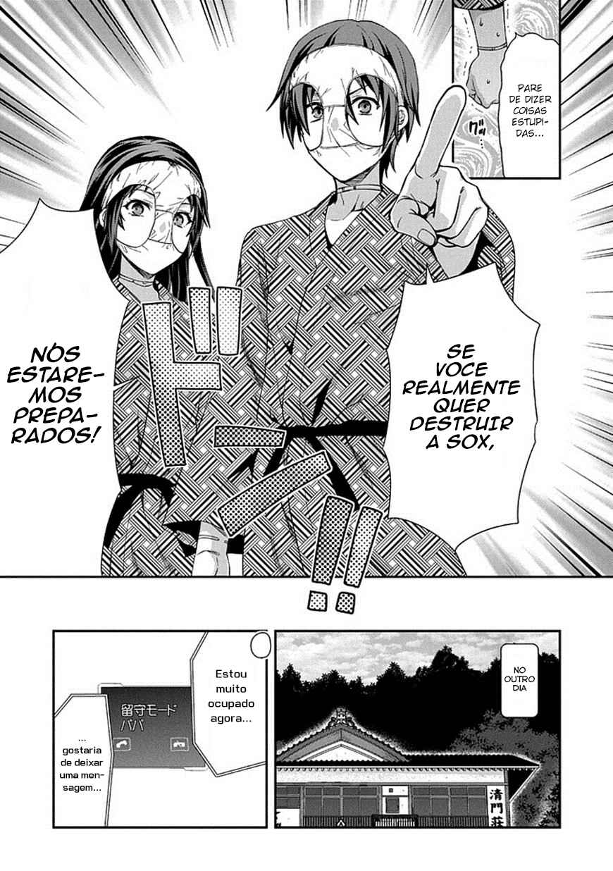 Shimoneta to Iu Gainen ga Sonzai Shinai Taikutsu na Sekai - Man●hen Chapter 17 - Page 10