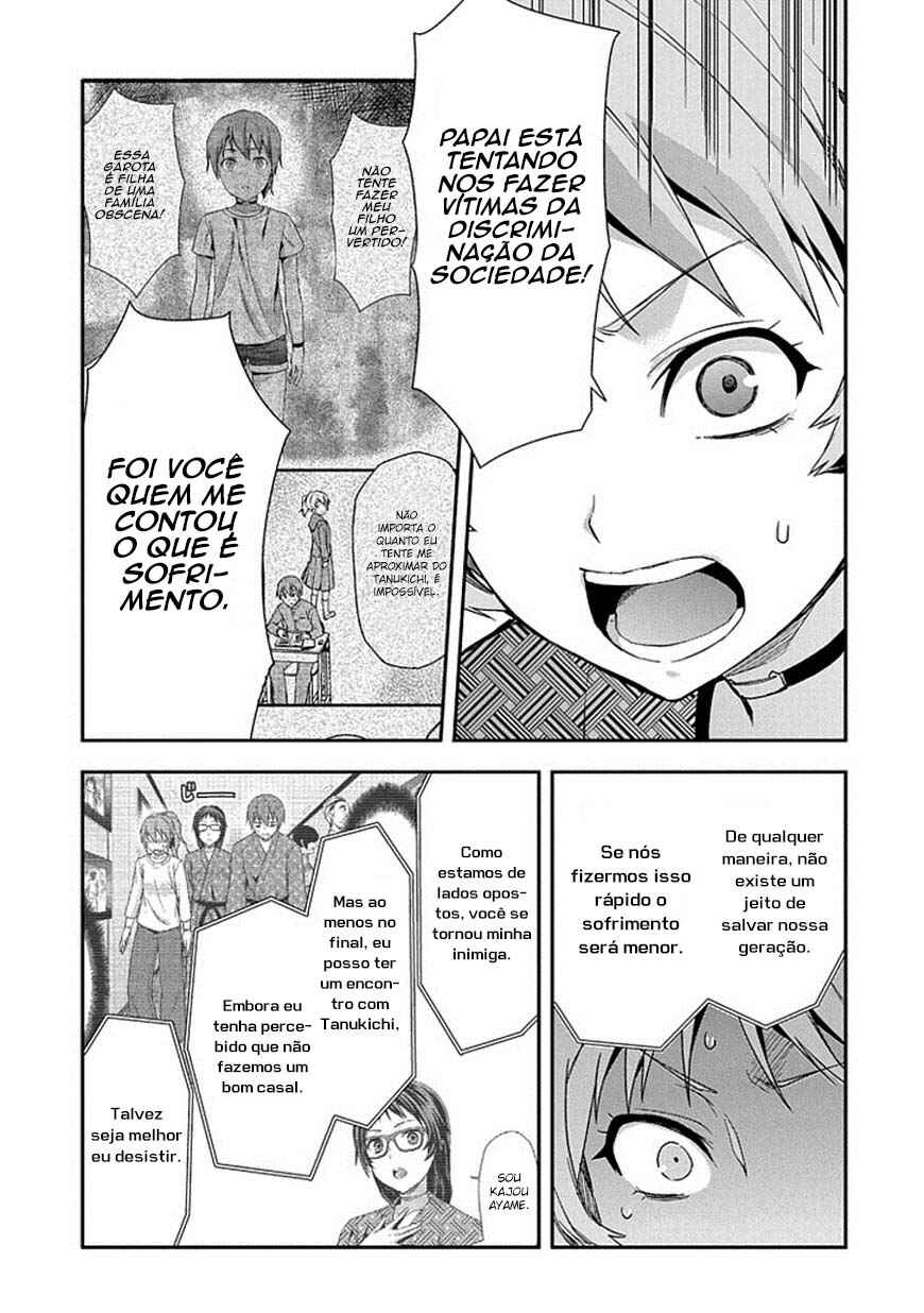 Shimoneta to Iu Gainen ga Sonzai Shinai Taikutsu na Sekai - Man●hen Chapter 17 - Page 13
