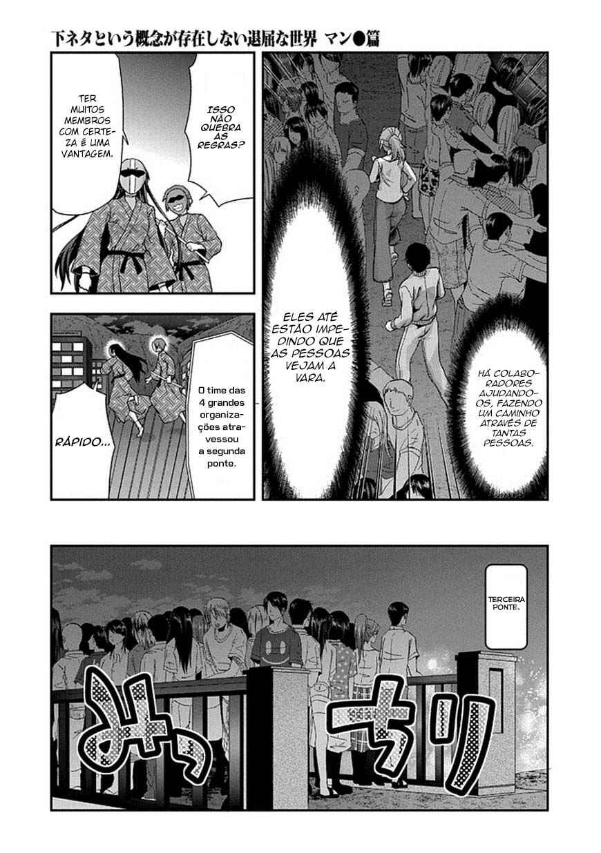 Shimoneta to Iu Gainen ga Sonzai Shinai Taikutsu na Sekai - Man●hen Chapter 17 - Page 20