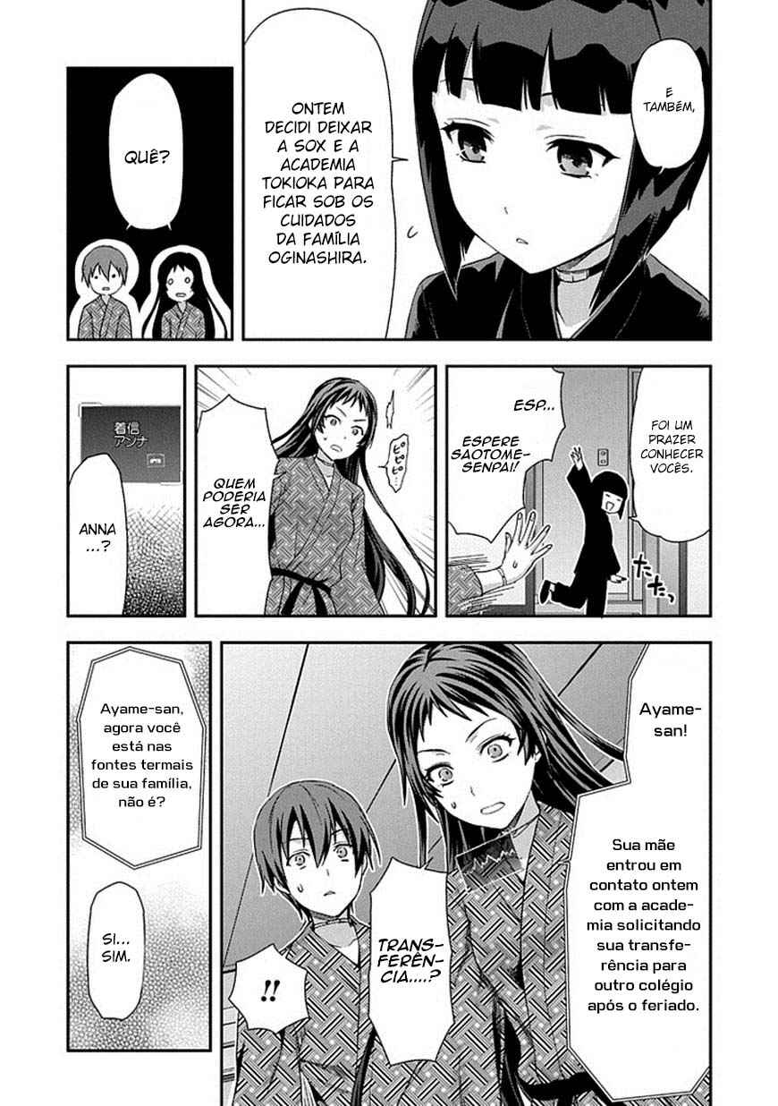 Shimoneta to Iu Gainen ga Sonzai Shinai Taikutsu na Sekai - Man●hen Chapter 17 - Page 29