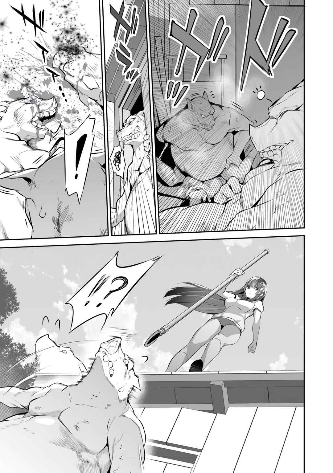 Boku wa Isekai de Fuyo Mahou to Shoukan Mahou wo Tenbin ni Kakeru. Chapter 9 - Page 19