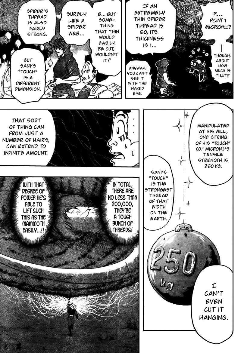 TORIKO Chapter 33 - Page 9