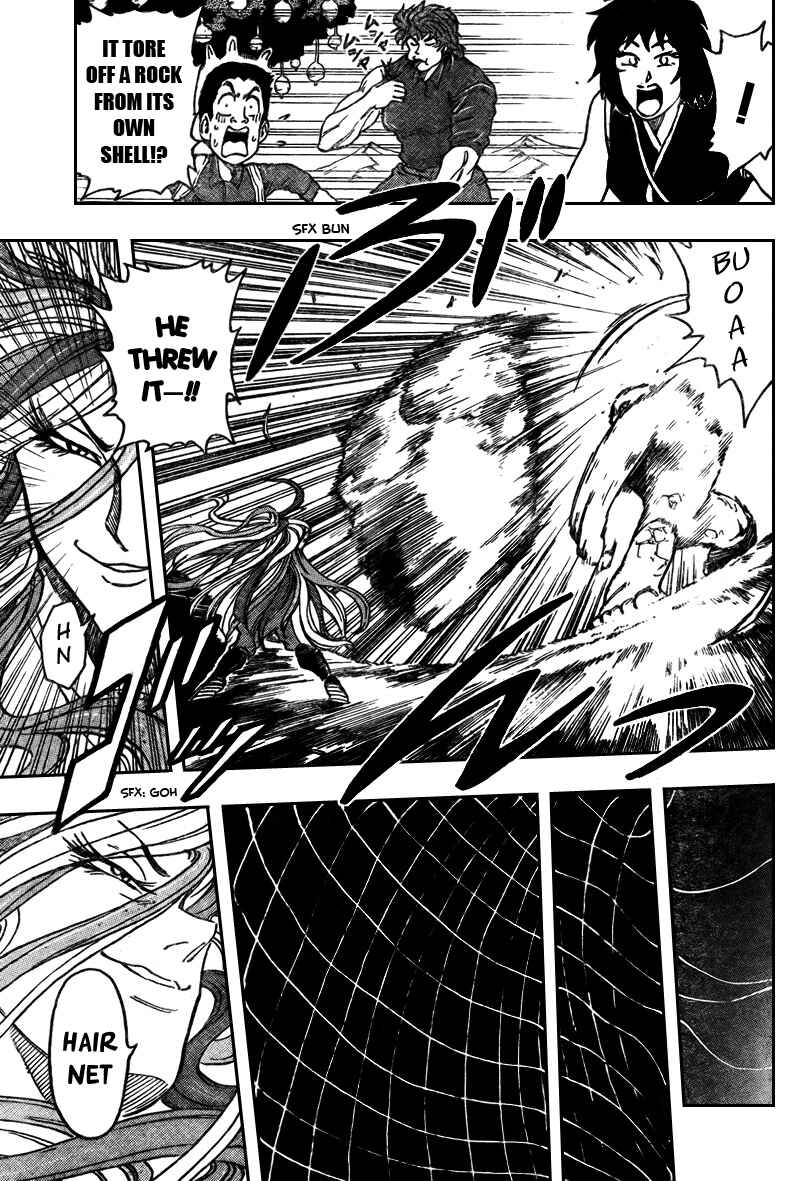 TORIKO Chapter 33 - Page 11