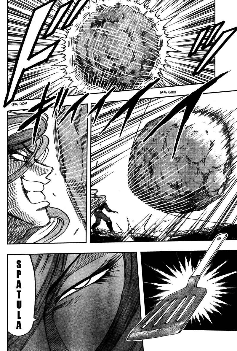 TORIKO Chapter 33 - Page 12