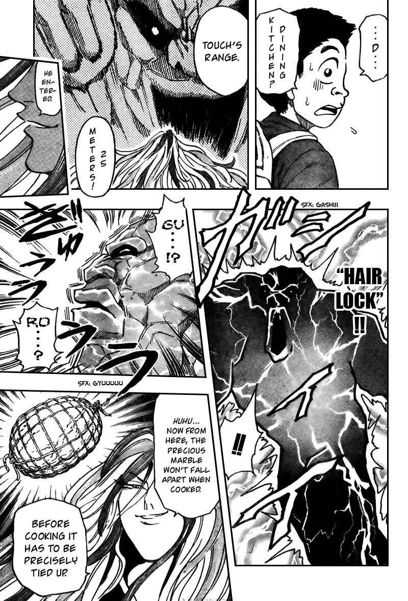 TORIKO Chapter 33 - Page 15