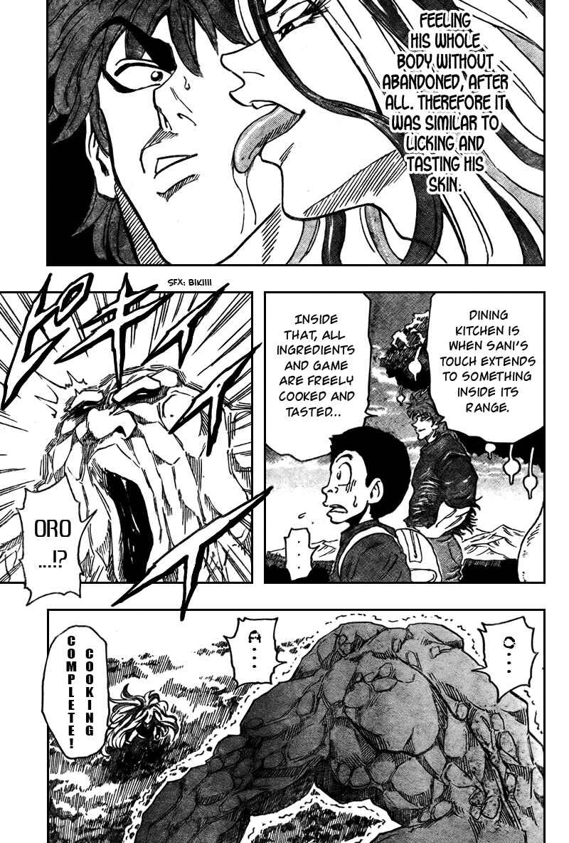 TORIKO Chapter 33 - Page 17