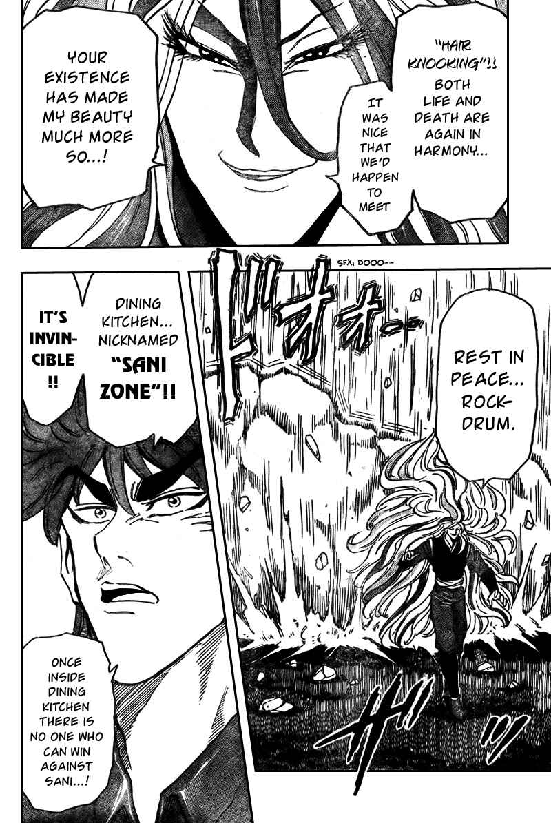 TORIKO Chapter 33 - Page 18