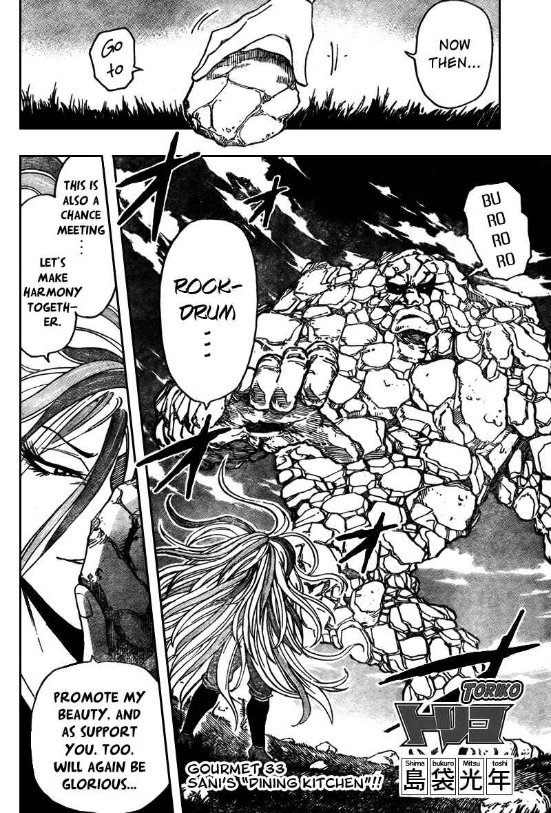 TORIKO Chapter 33 - Page 4