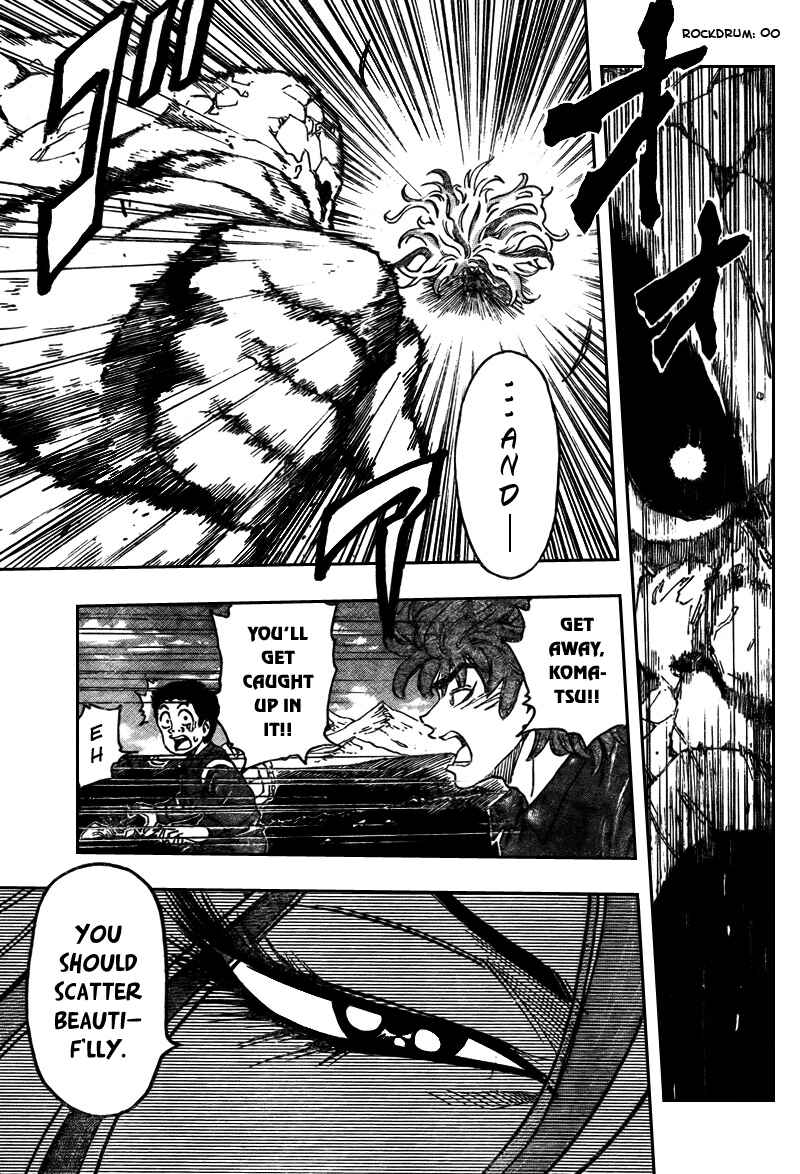 TORIKO Chapter 33 - Page 5