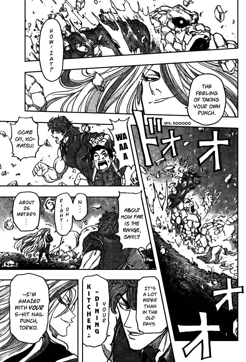 TORIKO Chapter 33 - Page 7