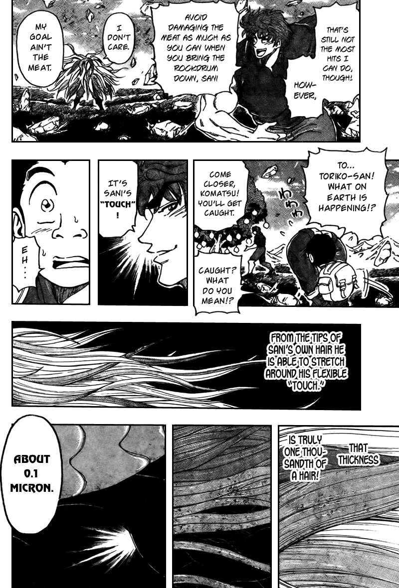 TORIKO Chapter 33 - Page 8