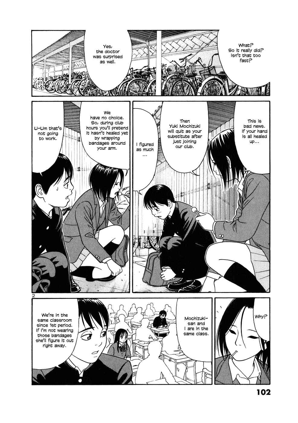 Tomehane! Suzuri Koukou Shodoubu Chapter 5 - Page 2