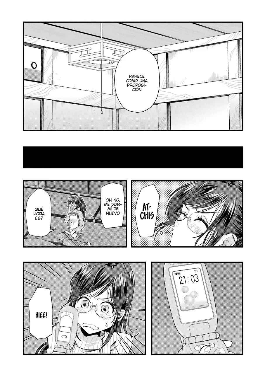 Yakumo-san wa Ezuke ga Shitai. Chapter 75 - Page 13