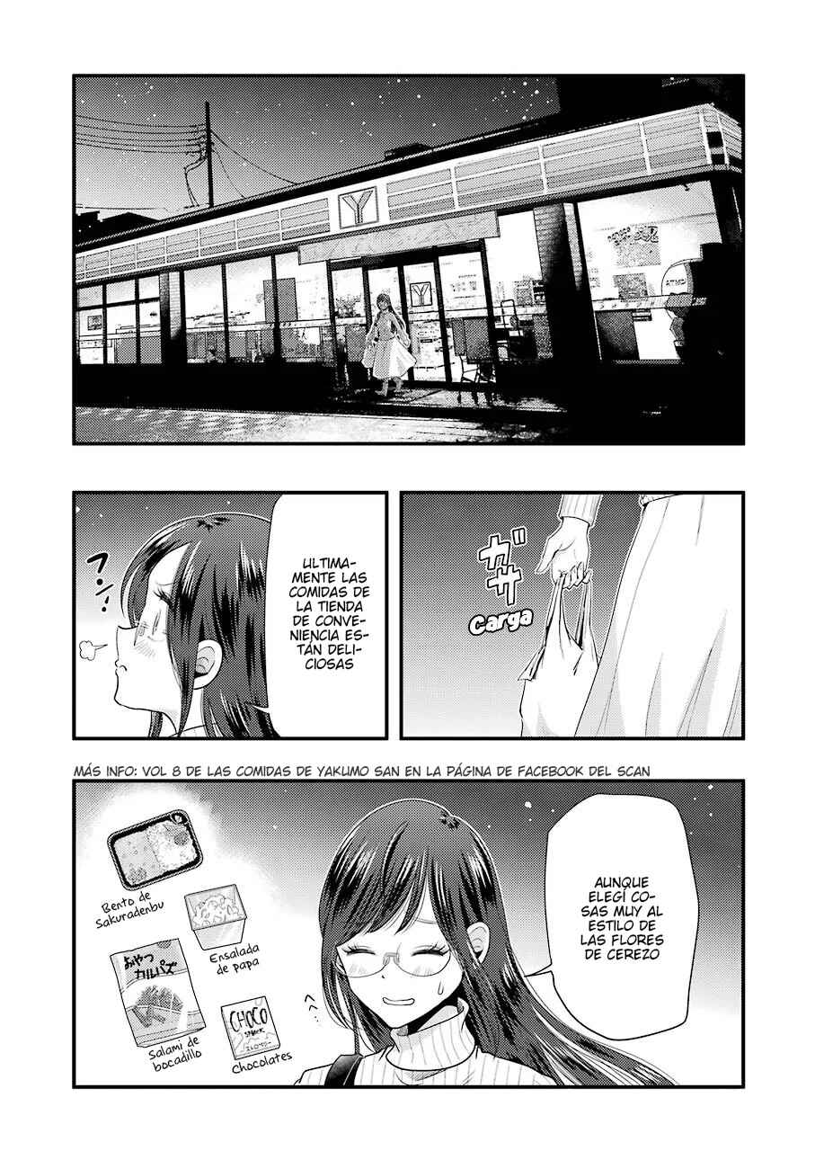 Yakumo-san wa Ezuke ga Shitai. Chapter 75 - Page 16