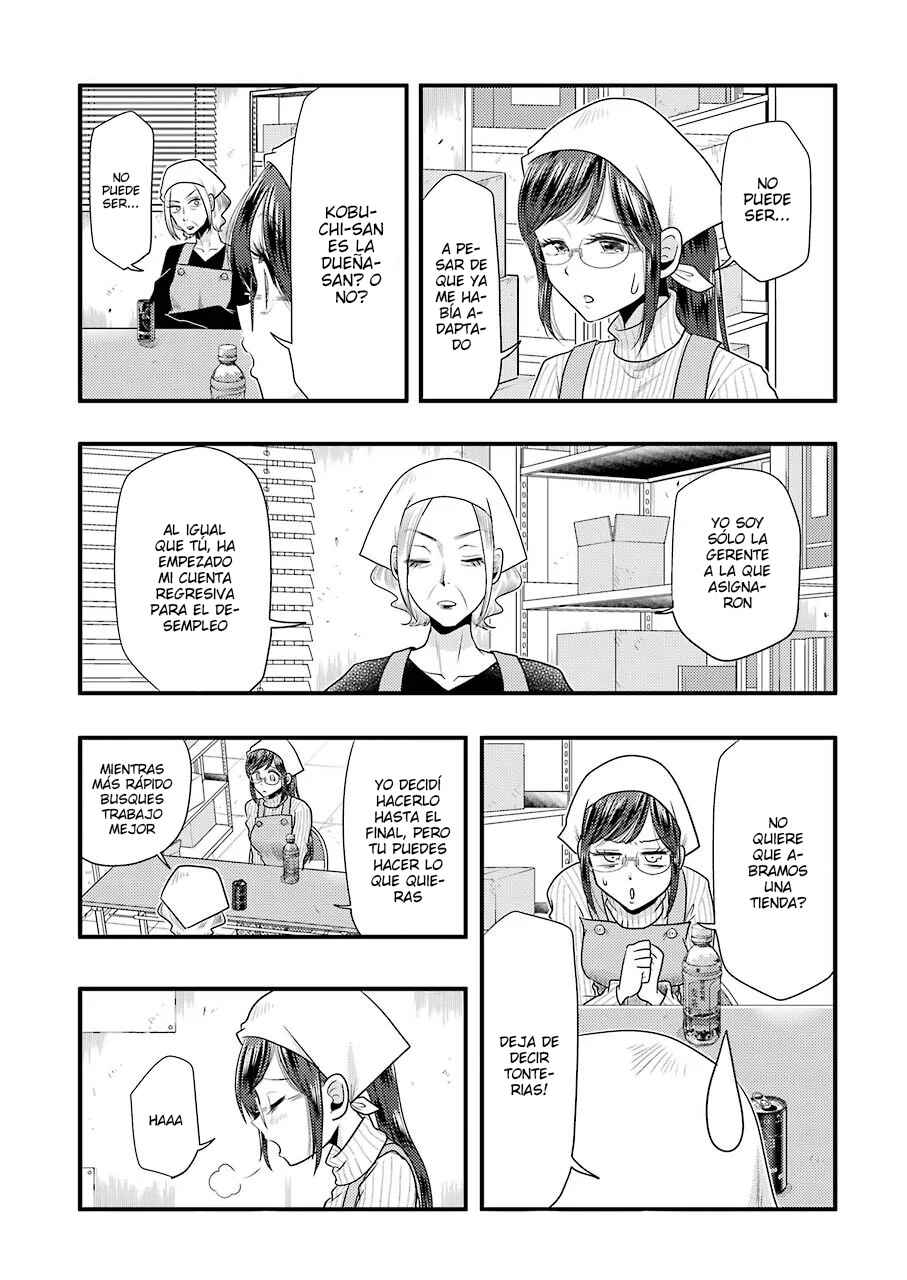 Yakumo-san wa Ezuke ga Shitai. Chapter 75 - Page 5