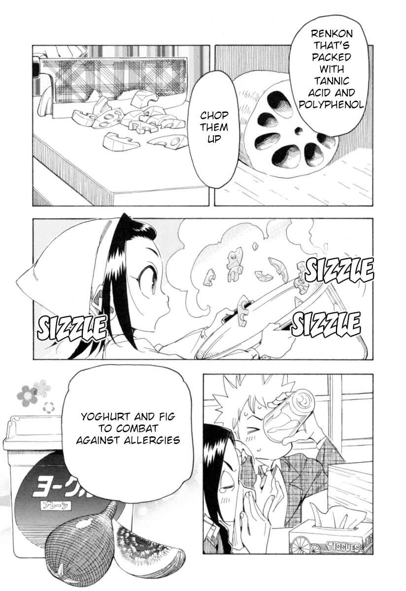 Chii-chan no Oshinagaki Hanjouki Chapter 21 - Page 10
