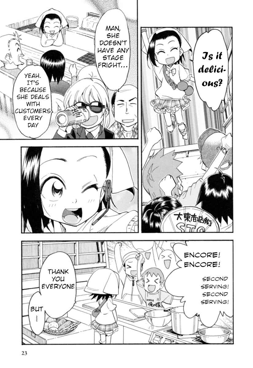 Chii-chan no Oshinagaki Hanjouki Chapter 21 - Page 22