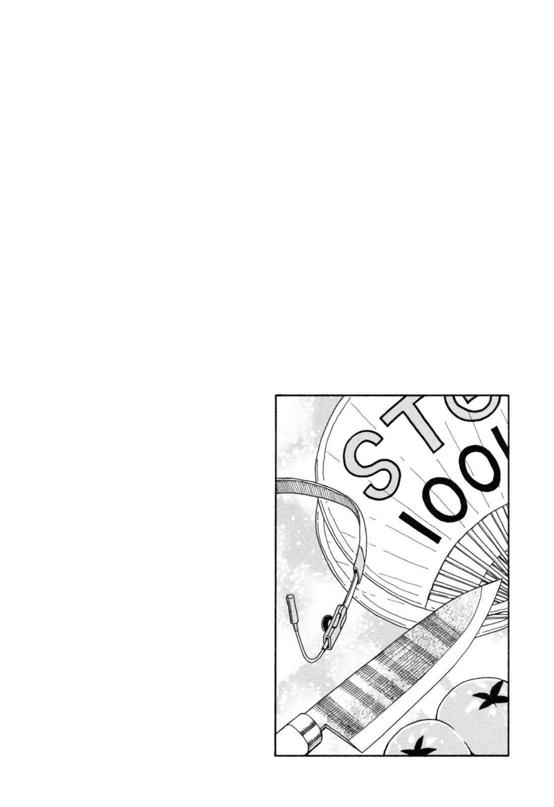 Chii-chan no Oshinagaki Hanjouki Chapter 21 - Page 24