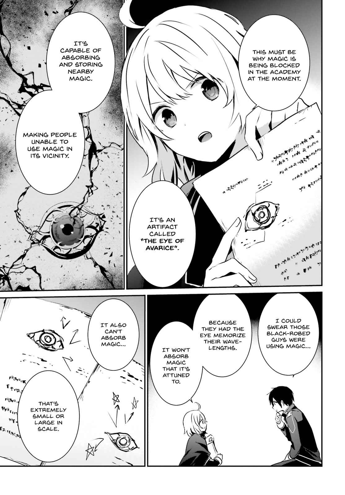 Kage no Jitsuryokusha ni Naritakute! Chapter 11 - Page 14