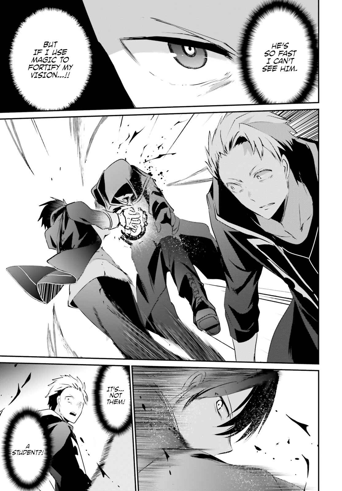 Kage no Jitsuryokusha ni Naritakute! Chapter 11 - Page 20