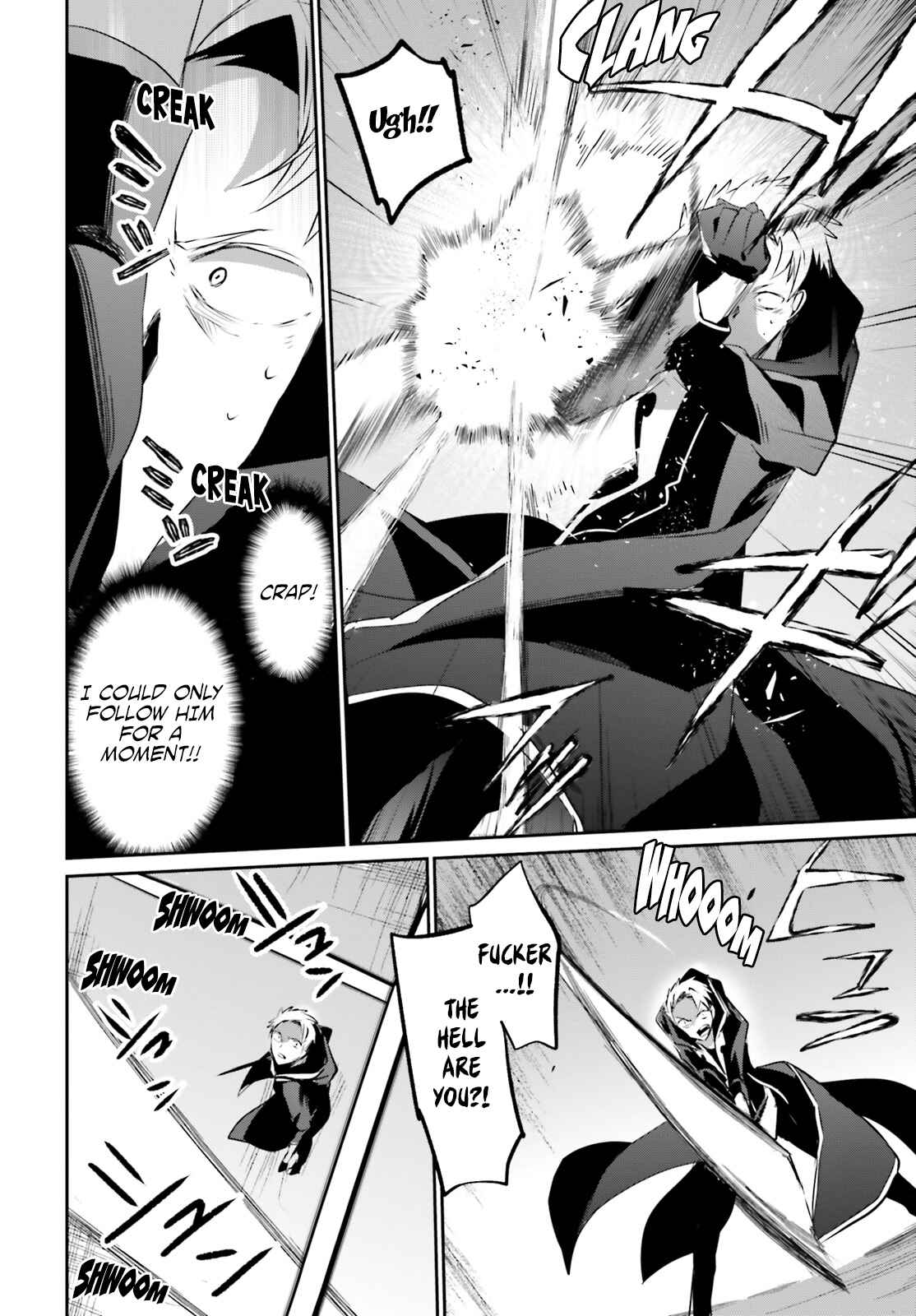 Kage no Jitsuryokusha ni Naritakute! Chapter 11 - Page 21