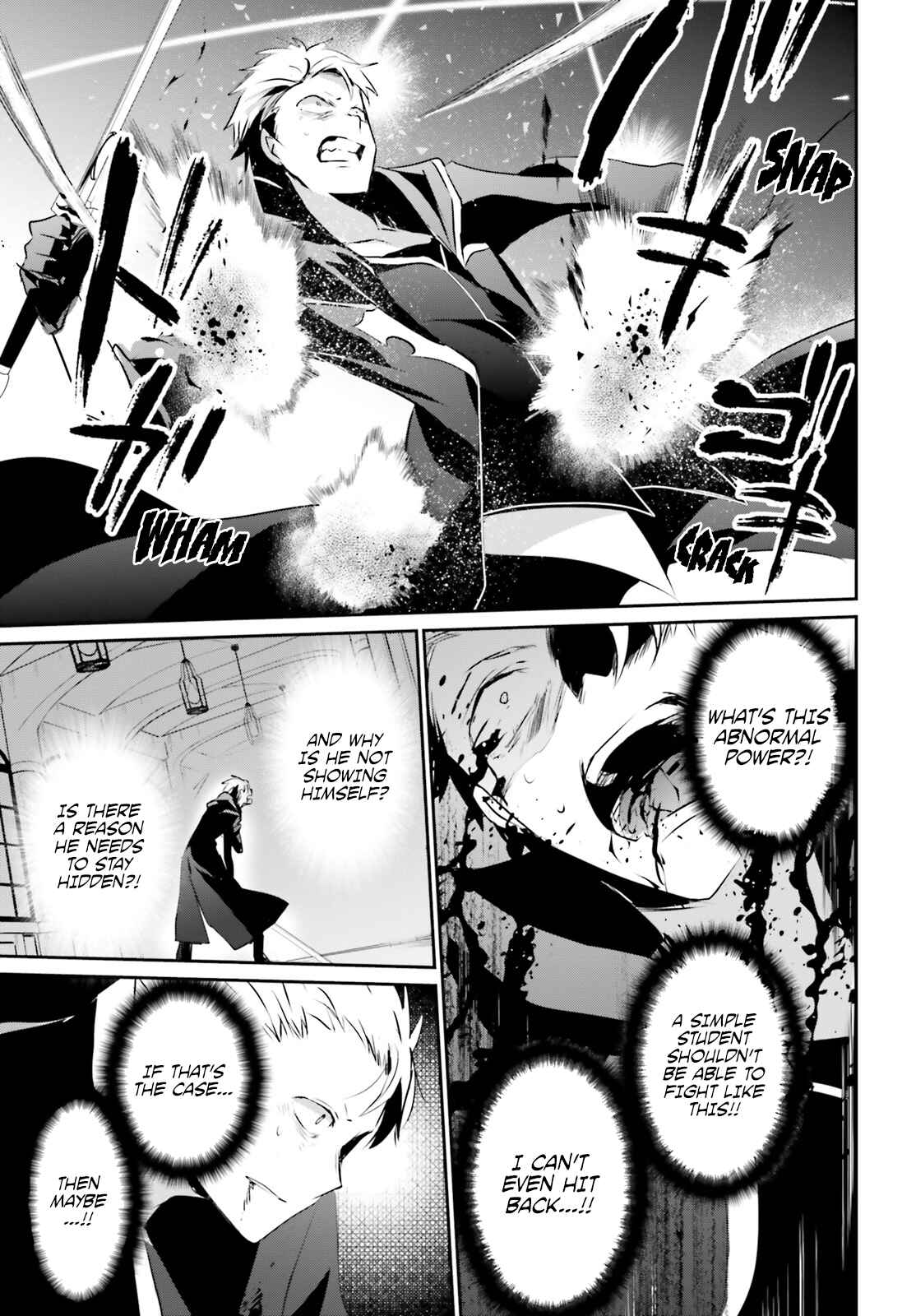 Kage no Jitsuryokusha ni Naritakute! Chapter 11 - Page 22