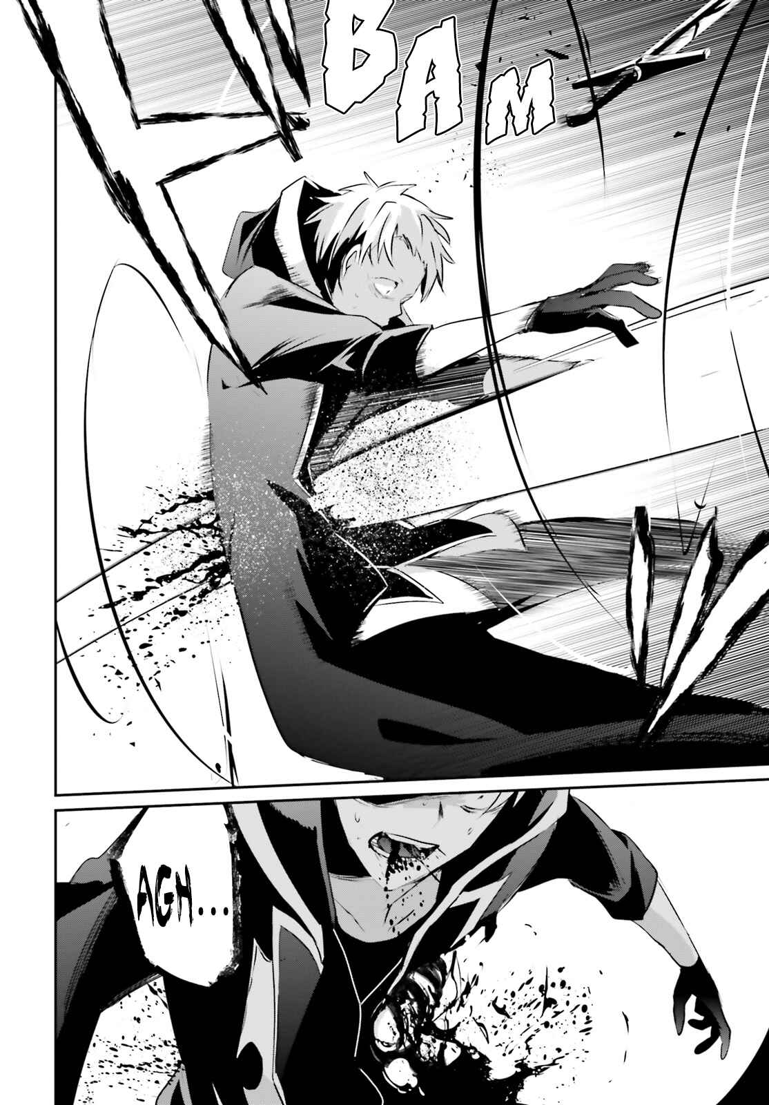 Kage no Jitsuryokusha ni Naritakute! Chapter 11 - Page 27