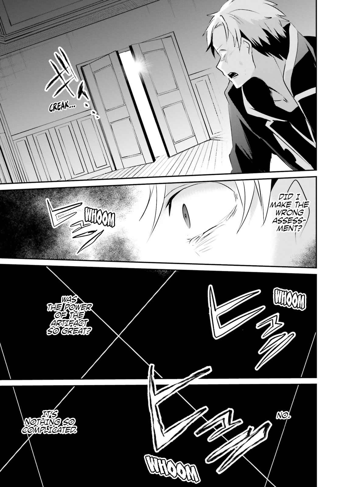 Kage no Jitsuryokusha ni Naritakute! Chapter 11 - Page 31